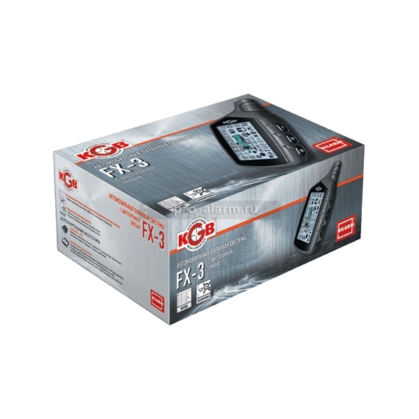 FX-3