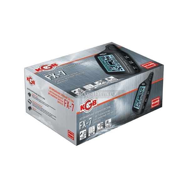 FX-7