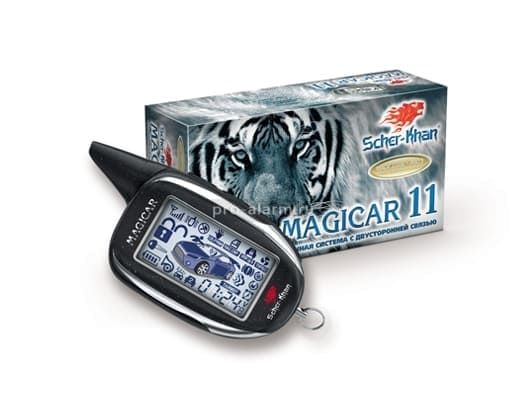 Scher-Khan Magicar 11