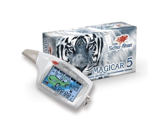 Scher-Khan Magicar 5