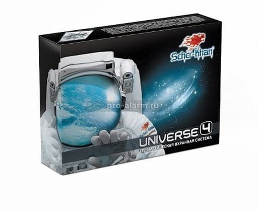 Коробка Universe 4